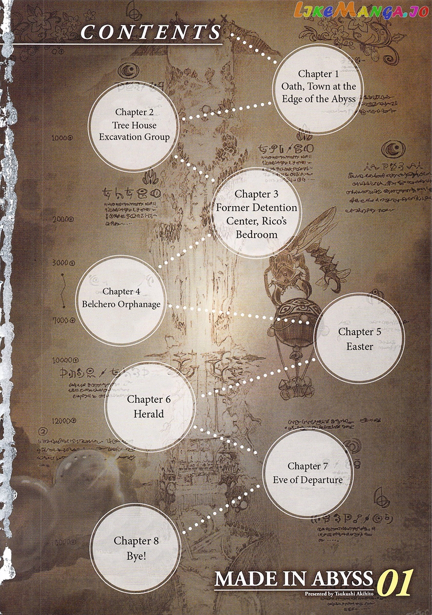 Made in Abyss, Chapter 1 image 04